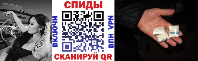 Амфетамин 98%  Кингисепп 