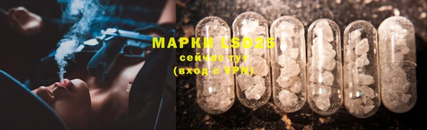 Альфа ПВП Краснотурьинск