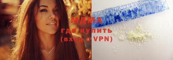mix Иннополис