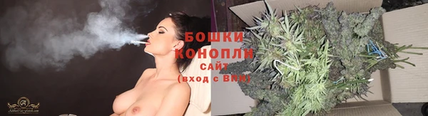 таблы Каменск-Шахтинский