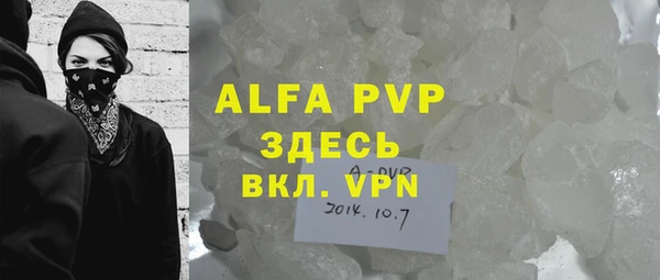 ГАЛЛЮЦИНОГЕННЫЕ ГРИБЫ Карпинск