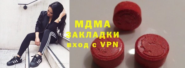 таблы Каменск-Шахтинский