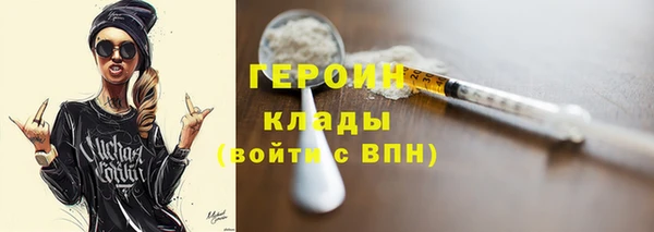 mix Иннополис