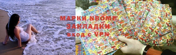 mix Иннополис