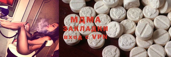 стафф Касимов