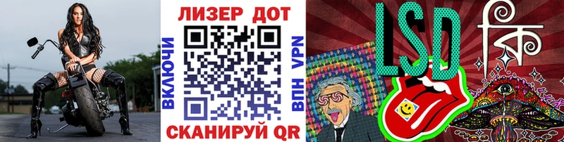 Марки N-bome 1500мкг  MEGA ONION  Кингисепп 